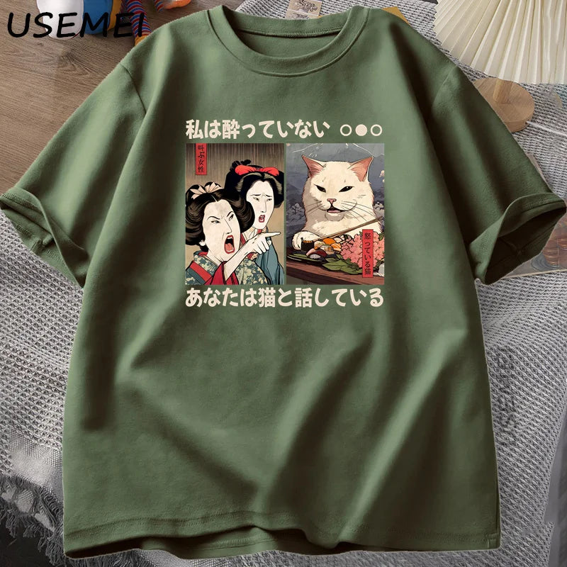 Funny Yelling At A Cat Meme T-shirts Vintage Japanese Style Cat Graphic T Shirts Men Women O Neck Short Sleeve Cotton Top