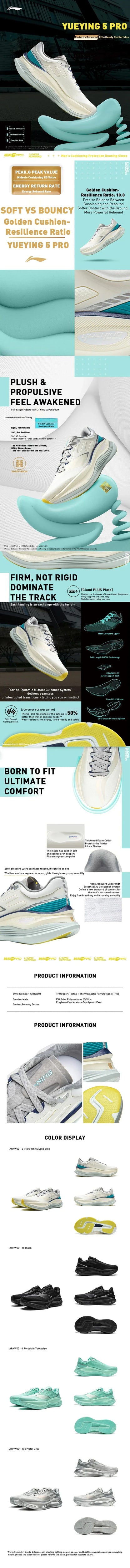Men's YUEYING 5 PRO Optimized Cushion Running Shoes with Wide Toe Box SUPER BOOM LiNing Sneakers ARHV013 ARHW001