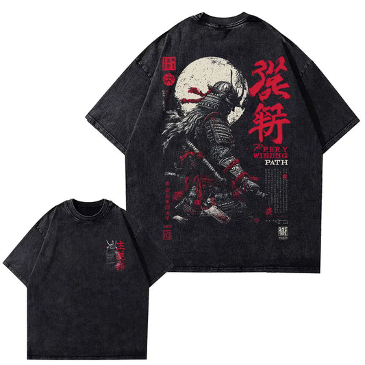 Men's Japanese Samurai Spirit T-Shirts, Large Size Loose T-Shirts with Japanese Style Back Print, Bushido Men's Gift