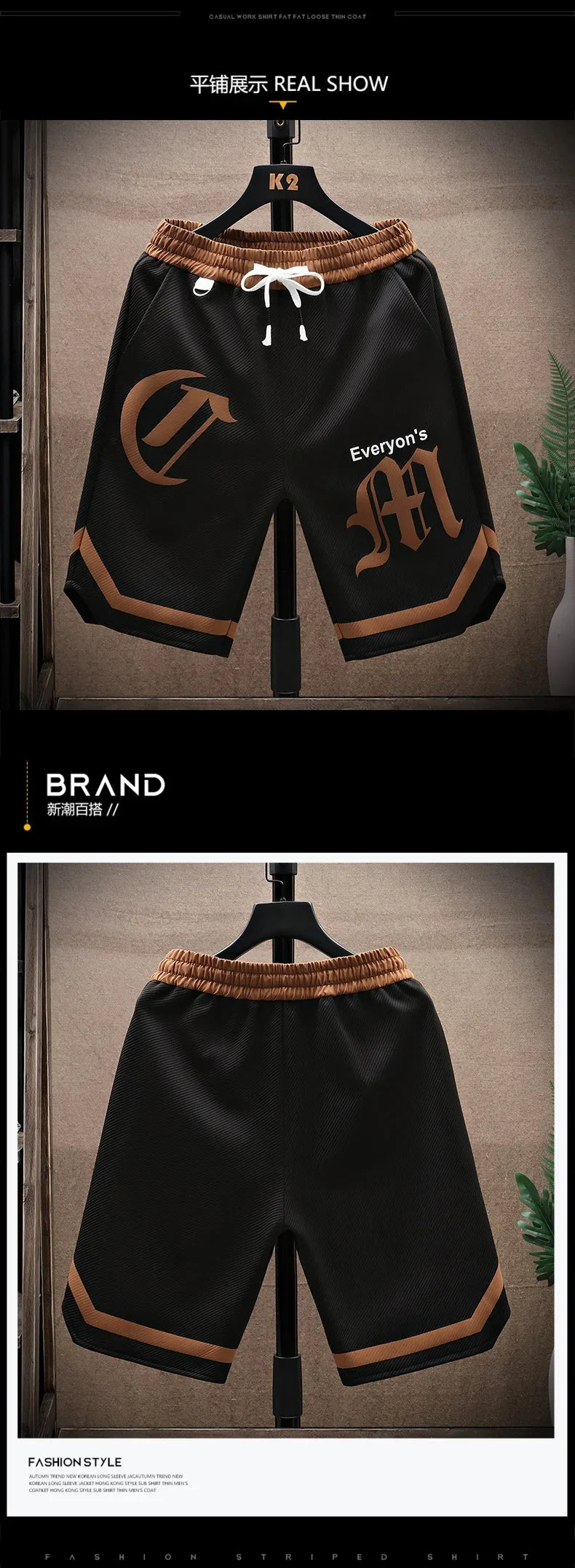 2025 Summer Men's Running Shorts Casual Jogging Sport Short Pants patchwork Print Drawstring Loose Dry Gym Sports Shorts