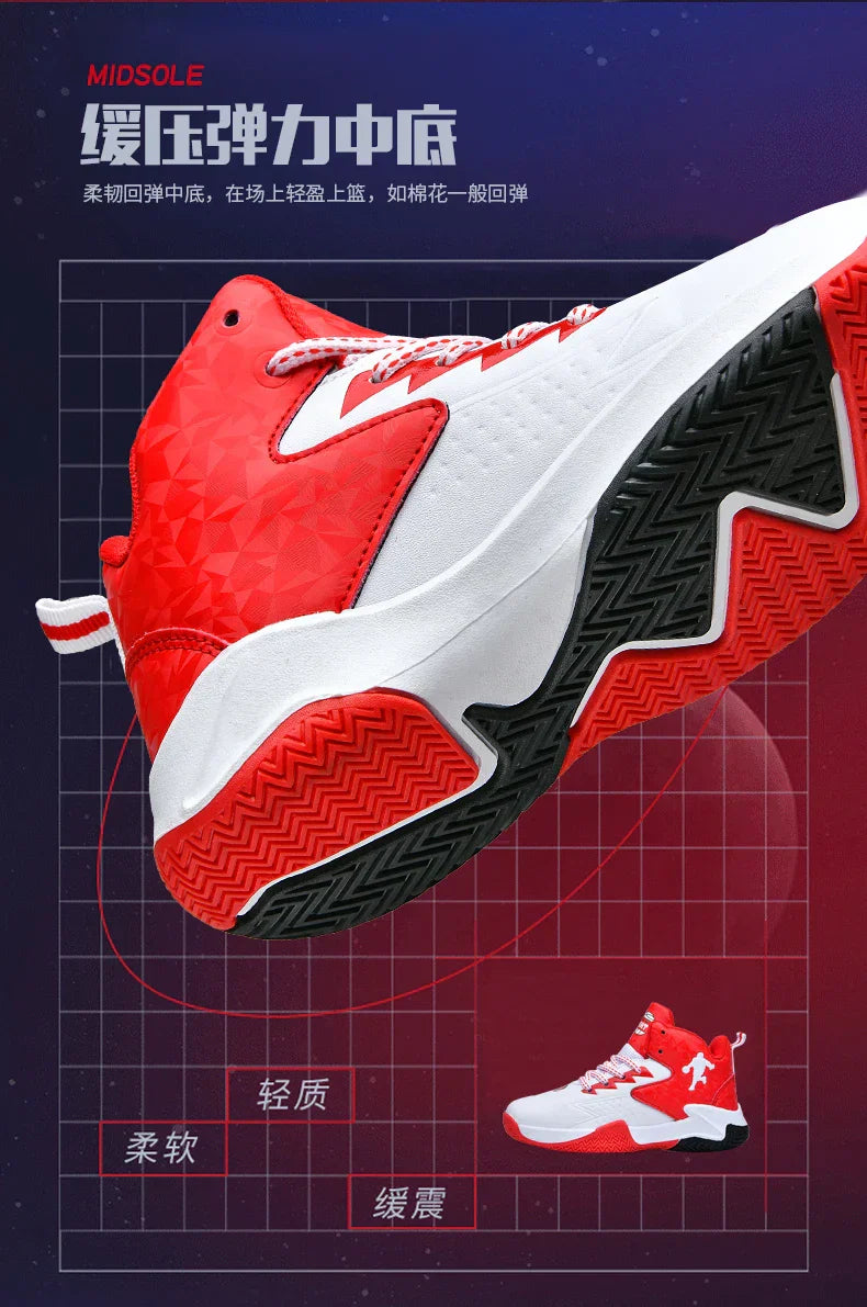 Children Basketball Shoes For Boys Girls Trainers High Top Sneakers Kids Training Shoes Outdoor Non-slip Children's Sports Shoes