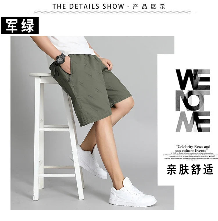 New Shorts Men's Summer Thin Section Casual Quick Dry Five-Minute Pants Loose Large Size Sports Pants