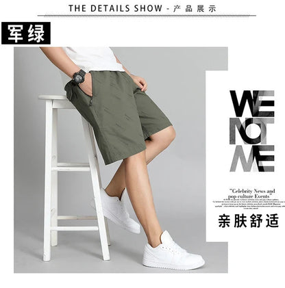 New Shorts Men's Summer Thin Section Casual Quick Dry Five-Minute Pants Loose Large Size Sports Pants