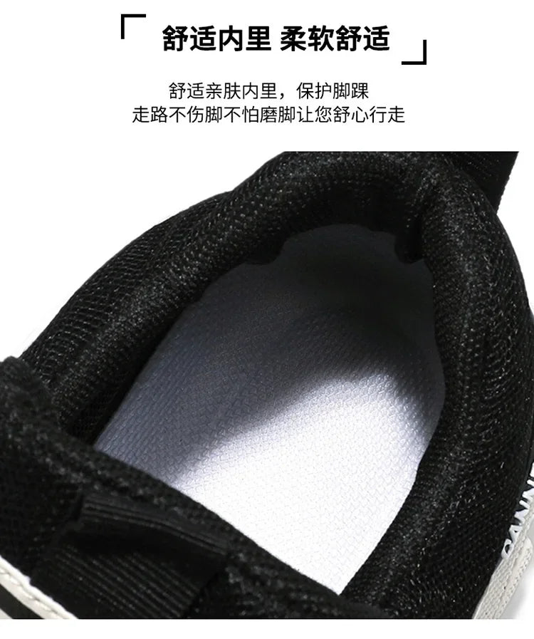 Autumn Men's Sneakers New Breathable Workwear Shoes Trendy Thick Soled Shoes Anti Slip White Casual Skateboard Shoes Ankle Boots