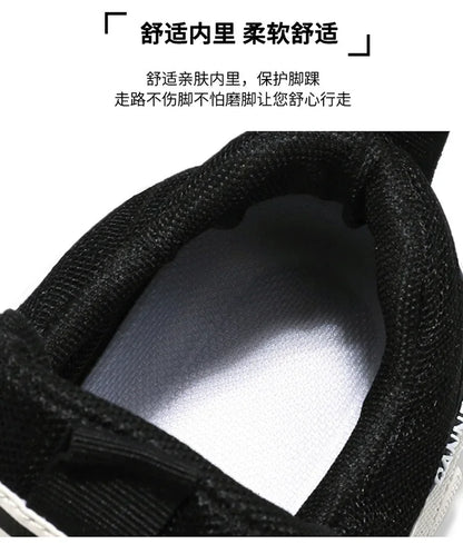 Autumn Men's Sneakers New Breathable Workwear Shoes Trendy Thick Soled Shoes Anti Slip White Casual Skateboard Shoes Ankle Boots