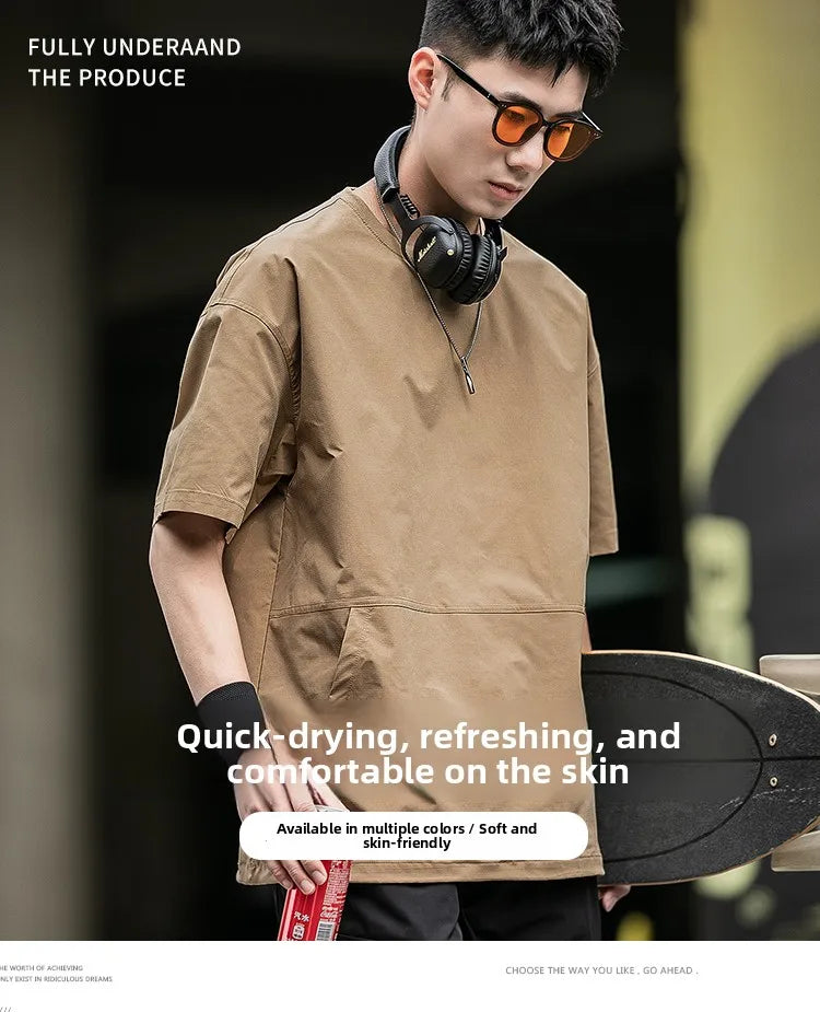 Men's Summer Thin Short Sleeve T-Shirt Ice Silk Quick Dry Large Size round Neck Sport Loose Casual Workwear Breathable Sweat ...