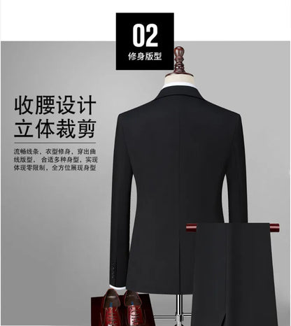 2025 High Quality Fashion Handsome Everything Fashion Business Leisure Has a Single West Two Sets Three Sets