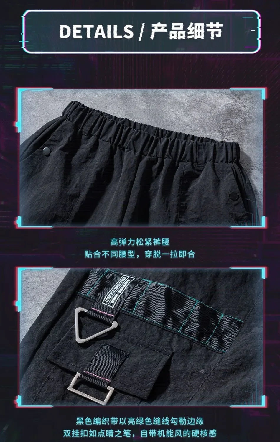Hatsune Miku Cosplay Men's Trousers Cargo Pants Anime Vocaloid Women Man Clothes Work Trousers Casual Costume