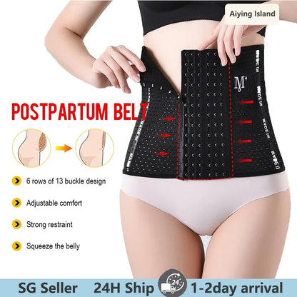 Waist trainer binders shapers modeling strap corset slimming Belt underwear body shaper shapewear faja slimming belt tummy women