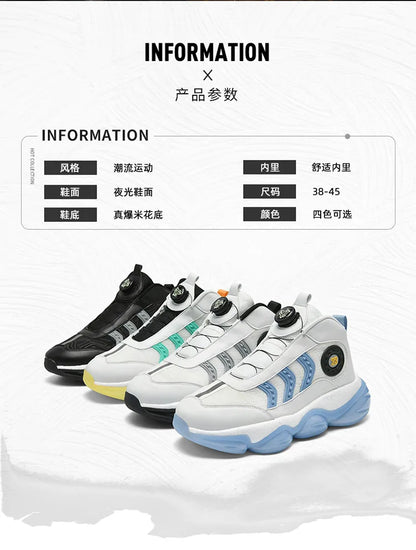 Shoes men Sneakers Male casual Mens Shoes tenis Luxury shoes Trainer Race Breathable Shoes fashion loafers running Shoes for men