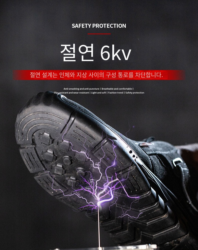 Fashipn 2026 Work Sneakers Men Indestructible Steel Toe Work Shoes Safety Boots For Men Anti-puncture Electric Welding Shoes