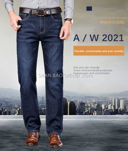 2024 autumn spring fitted straight stretch denim jeans classic style badge youth men's business casual jeans trousers