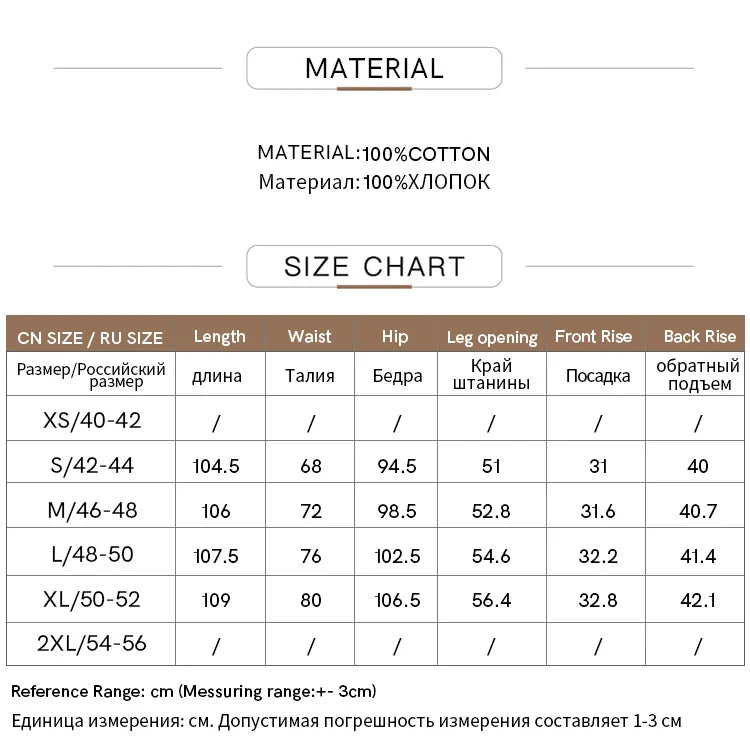 Minimalism Women Jeans 2025 Autumn Vintage Denim Pants Loose Wide Leg Pants Woman Casual Pants Female Trousers 12551002