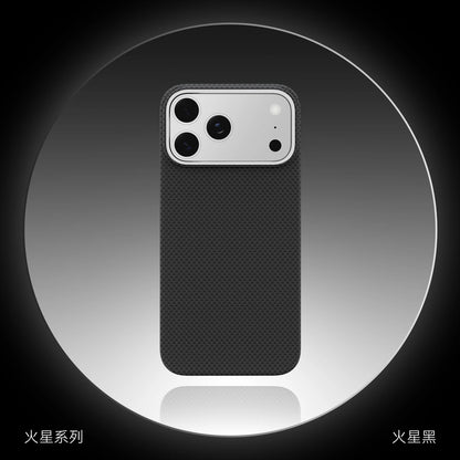 Luxury Magnetic Carbon Fiber Phone Case For iPhone 17 Pro Max 16 15 14 Comfortable Grip Shockproof Lightweight Business Cover