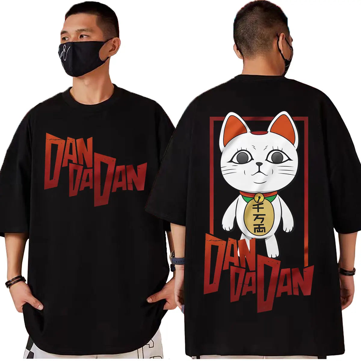 Japan Anime Dandadan Turbo Granny Cat Graphic T Shirt Fashion Cartoon Oversized T-shirt Men Women Vintage Casual Cotton T-shirts