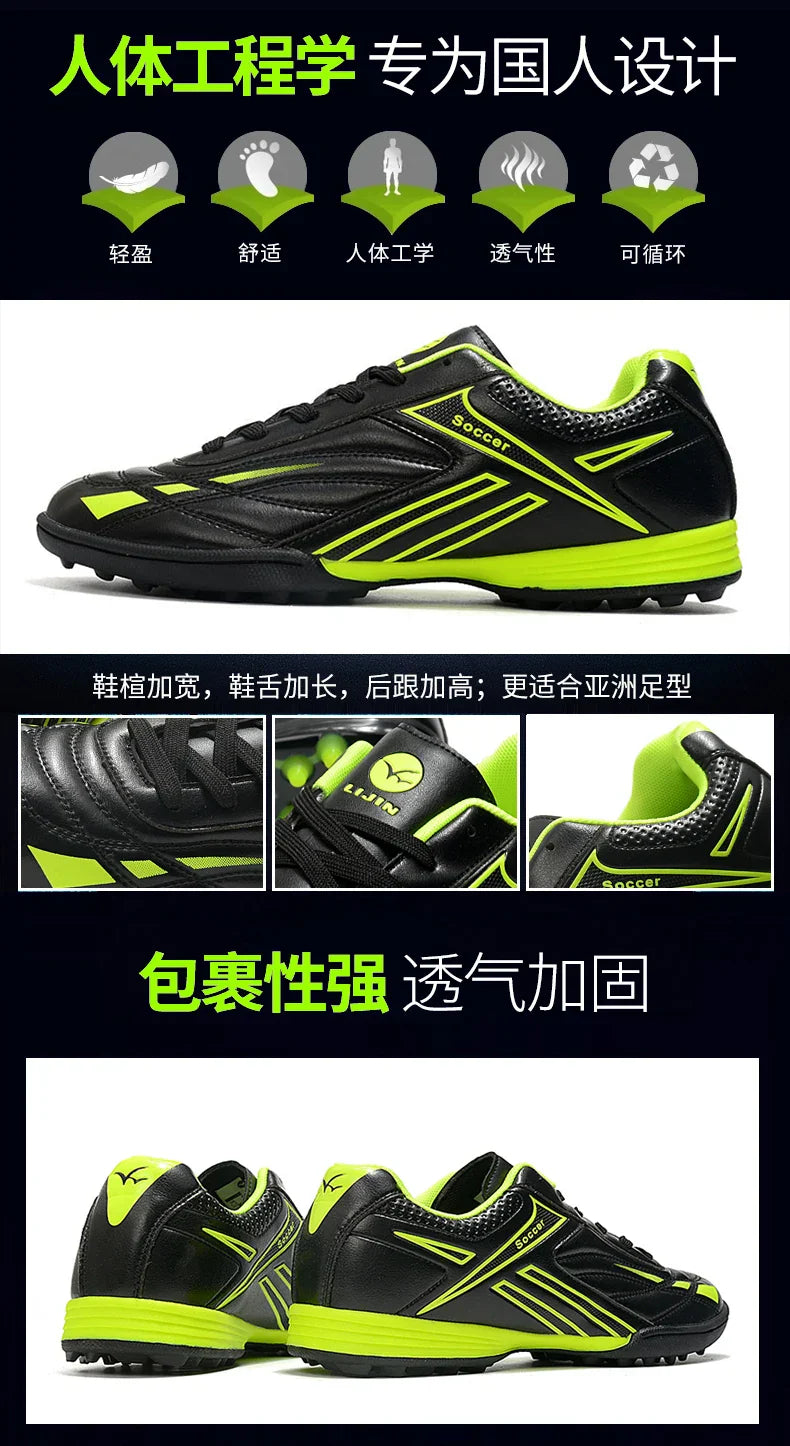 Hot Sale Youth Long Nail Soccer Shoes Children Students Large Size Broken Nail Soccer Shoes Unisex Training Shoes 35-45#