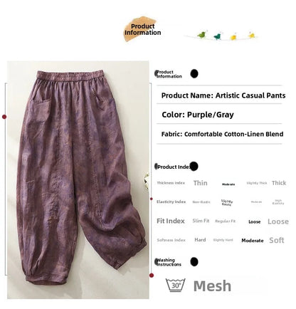 Retro Waterprint Linen Casual Nine-Piece Pants plus Size Women's Loose Elastic Waist Versatile Wide Leg Harlan Pants