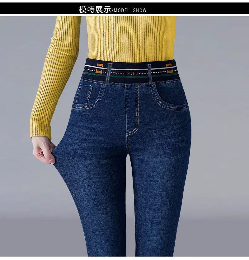 Winter Plus Velvet Stretch Jeans Women Oversize 40 High Waist Skinny Vaqueros Thick Warm Denim Trousers Fashion Mom Pencil Pants