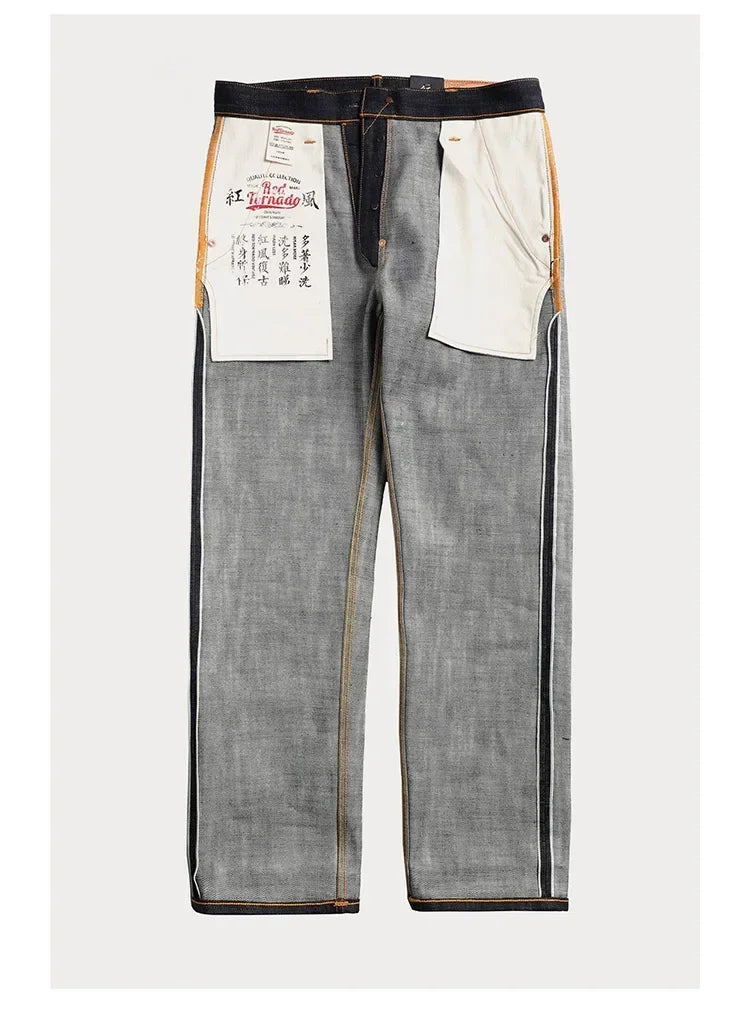 Denim Jeans Loose Straight Fit Heavyweight Raw Denim Pants