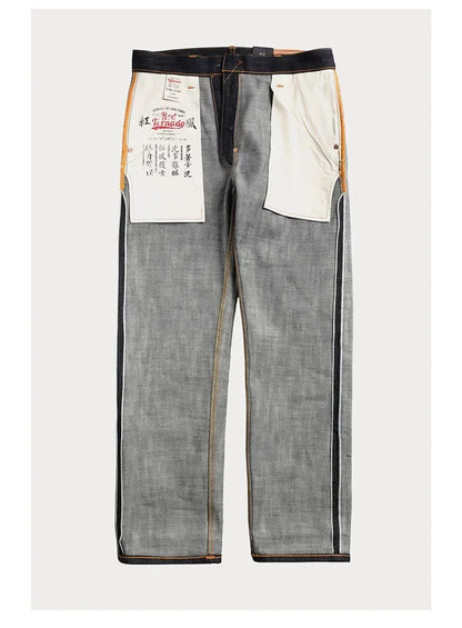 Denim Jeans Loose Straight Fit Heavyweight Raw Denim Pants