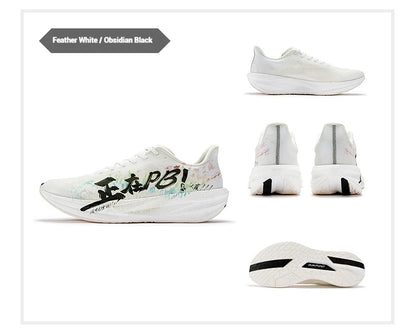 Men Running Shoes Lightweight Cushioning Flexible Responsive Comfort Casual Rebound Non-Slip Sneakers Male 672542243