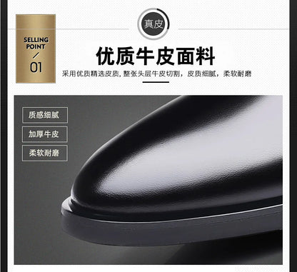 Men's New Business Leather Shoes Soft Soled Work Footwear Outdoor Non Slip Formal Shoes Fashion Casual Male Shoes Zapatos Homme