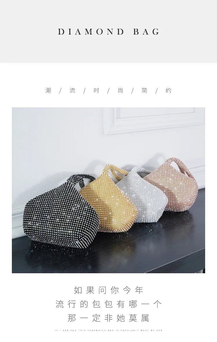 Fashion Women's Dinner Bag Diamond Inlaid Fashion New Handbag Mobile Zero Wallet Wedding Women Model Bag Luxury Champagne Color