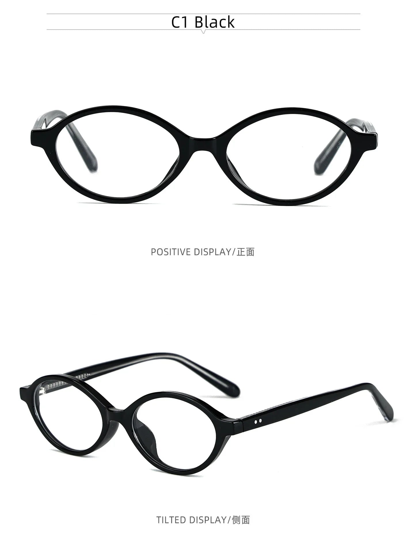 Simple Geometric Oval Small Frame Retro Design Women's Polarized Sunglasses UV Protection Customizable Prescription K9142