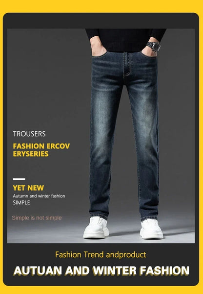2025 New High-end High-quality Denim Double-core Cotton Elastic Jeans Retro Nostalgic Men's Straight-fit Trousers