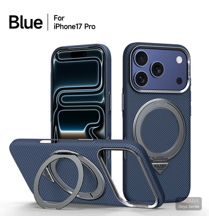 Kevlar Pattern Texture Wireless Charging Case For IPhone 18 Pro Max 17 16 360° Rotate Bracket Bare-metal Feel Drop-Proof Cover