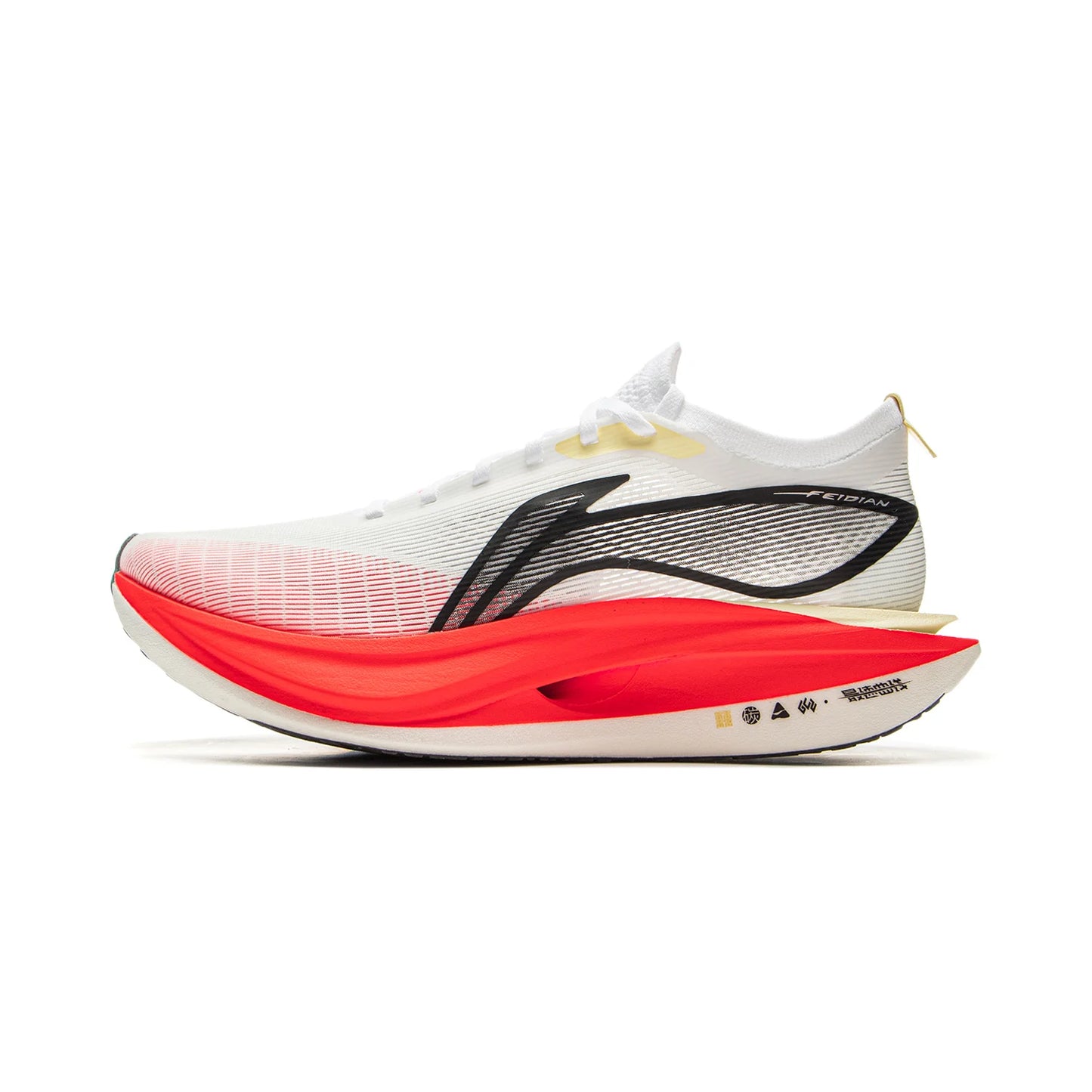 Unisex FEIDIAN 5 ELITE Racing Running Shoes SUPER BOOM LiNing CARBON-FIBER PLATE Shoes Anti-Slip Sneakers ARMV003