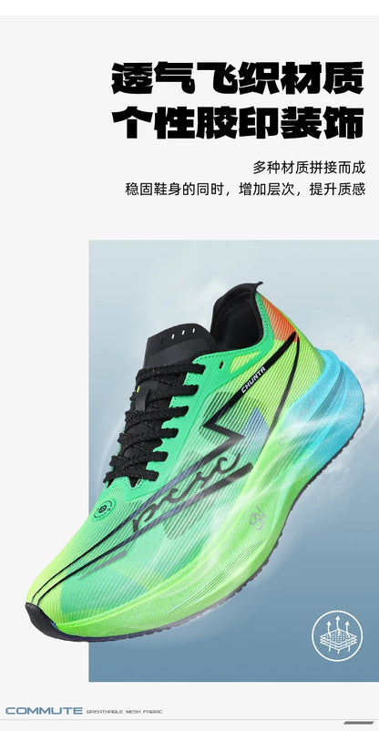 Running Shoes Carbon Board Marathon Men Speciality Sports Breathable Lightweight Women's Comfortable Athletic Chunta Sneakers