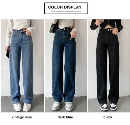 Loose Straight Women's Jeans Fashion Stretch Soft Drape Multi-button High Waist Denim Trousers Street Fashion Female Clothing