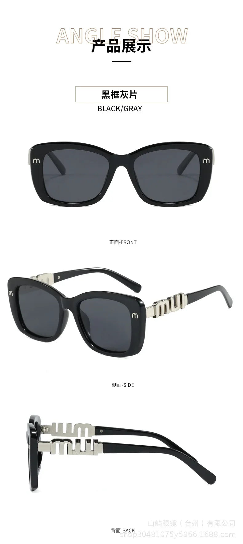 Ins Big Square Polarized Sunglasses 2025 New Fashion Women Men High-end Letters Sun Glasses Ladies Trendy Gafas De Sol UV400