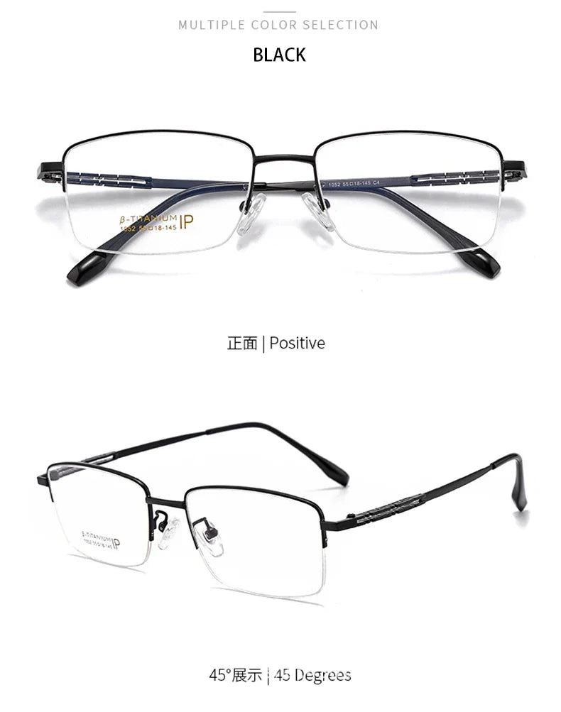 Pure Titanium Business Men's Half-rim Reading Glasses Men Fashion Simple Design Anti-blue Light Prescription Glasses 1052