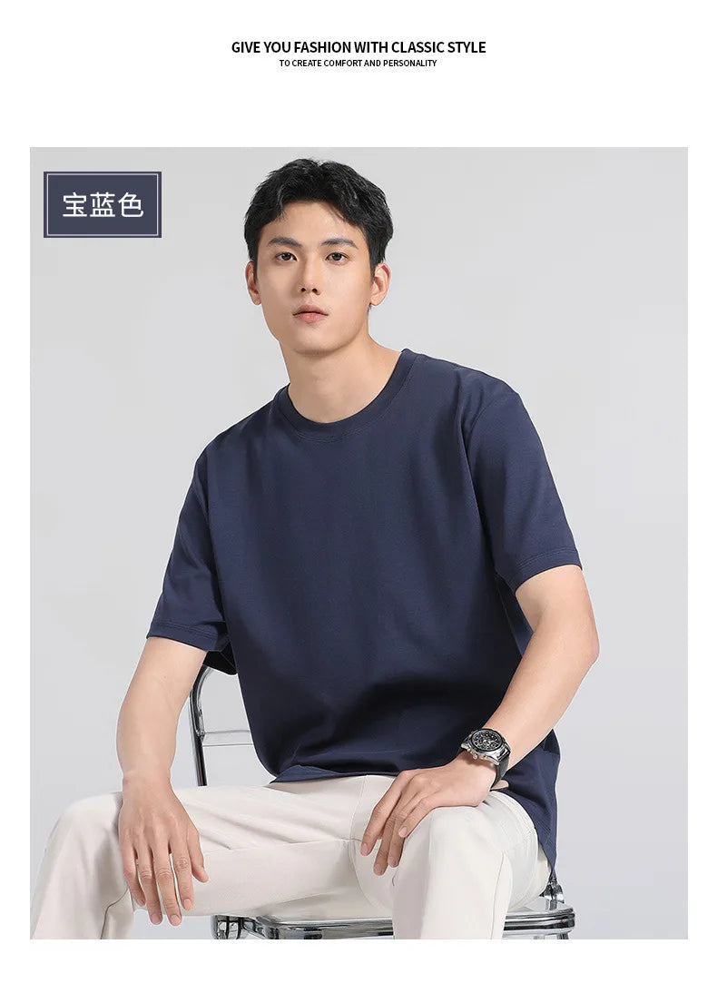 Plus Size 4XL 5XL Liquid Ammonia Mercerized Cotton T-shirt For Men Summer Cool Feeling Round Neck Top Clothes Short Sleeve Tees
