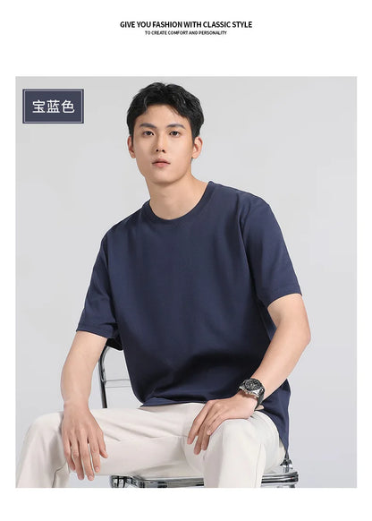 Plus Size 4XL 5XL Liquid Ammonia Mercerized Cotton T-shirt For Men Summer Cool Feeling Round Neck Top Clothes Short Sleeve Tees