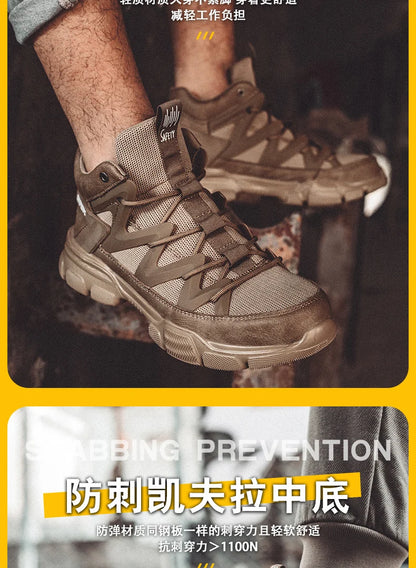 Male Work Boots Indestructible Safety Shoes Men Steel Toe Puncture-Proof Work Sneakers Male Shoes For Adult Work Shoes