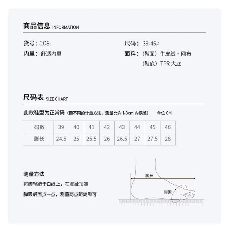 Large Outdoor Training Boots Men's Mountaineering Hiking Boots High Top Rotating Buckle Fashion Camouflage Sports Shoes