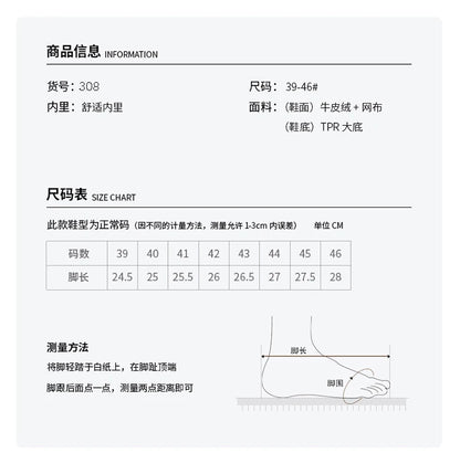 Large Outdoor Training Boots Men's Mountaineering Hiking Boots High Top Rotating Buckle Fashion Camouflage Sports Shoes