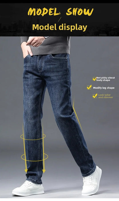 2026 Four Seasons Fashion Brand Straight Leg Jeans Men Business Casual Loose Stretch Long Pants Trousers