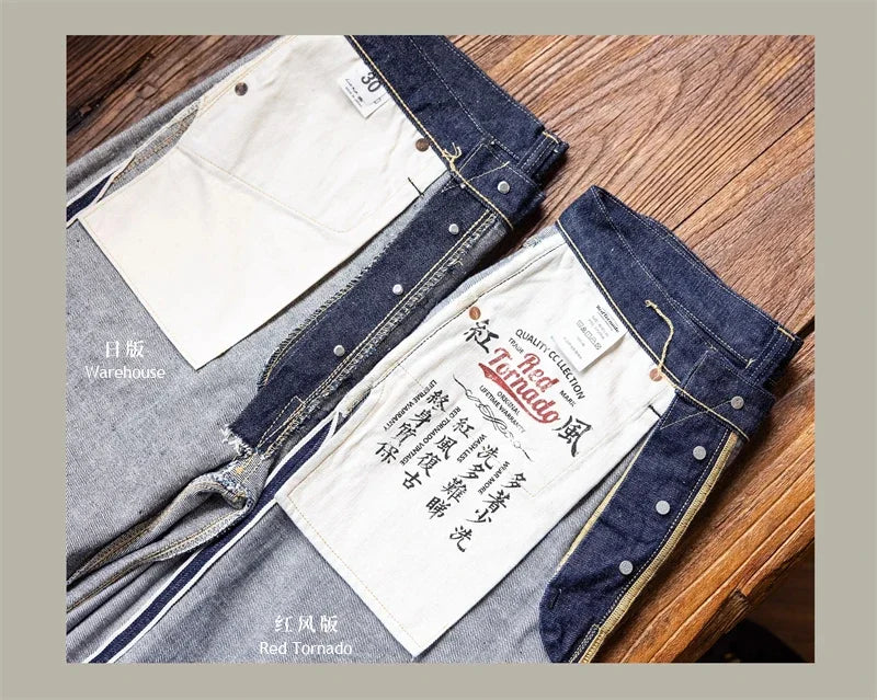 WWII Model Wide Straight Jeans One Wash 14oz Selvedge Denim