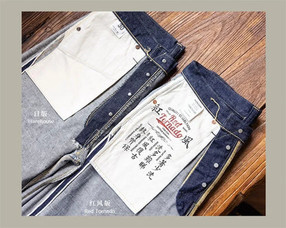 WWII Model Wide Straight Jeans One Wash 14oz Selvedge Denim