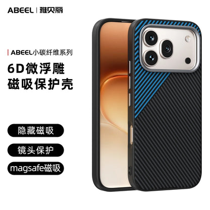 Magnetic Carbon Fiber Protective Case For Honor 600 Pro Wireless Cover 2100D Kevlar Aramid Fiber Magnetic Case For Honor 600