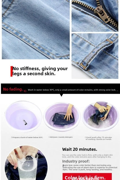 High Waist Straight Leg Jeans Women's Summer Thin Wide Leg Pants Loose Fit 9-Piece Blue Cotton Stretch Denim Small Size