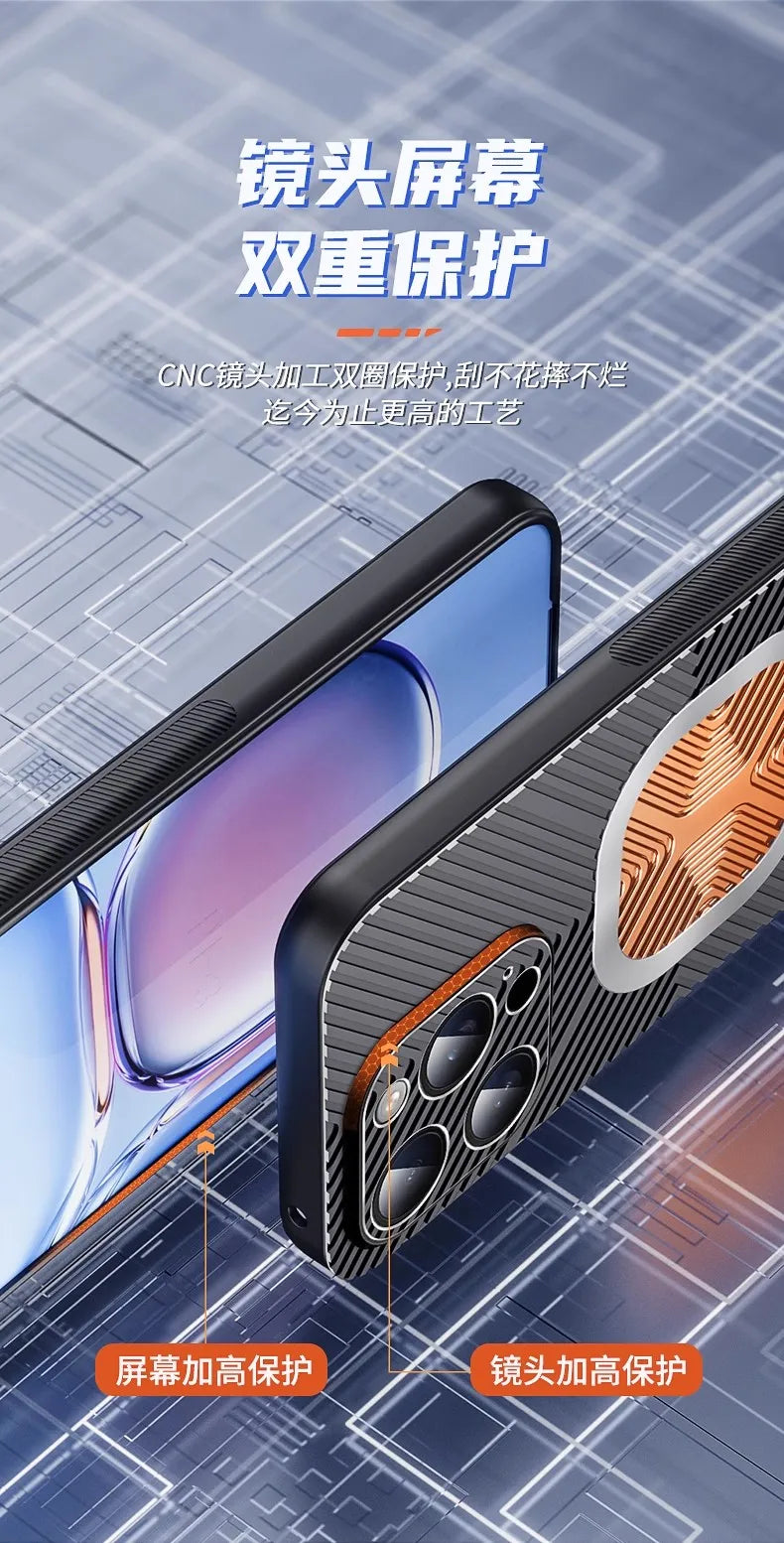 Graphene Cooling Copper Fin Phone Case For iphone 17 16 15 14 Pro Max Case Heat Dissipation Thermal Silicone Grease Cover