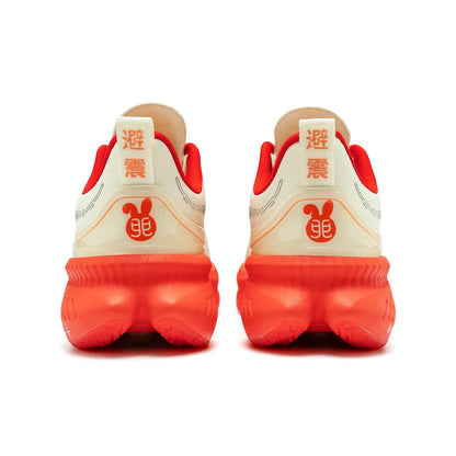 Running Shoes Reflective Red Bumper Elite Height Increasing Sport Shoes for Outdoor Breathable Mesh Walking Sneakrs Men