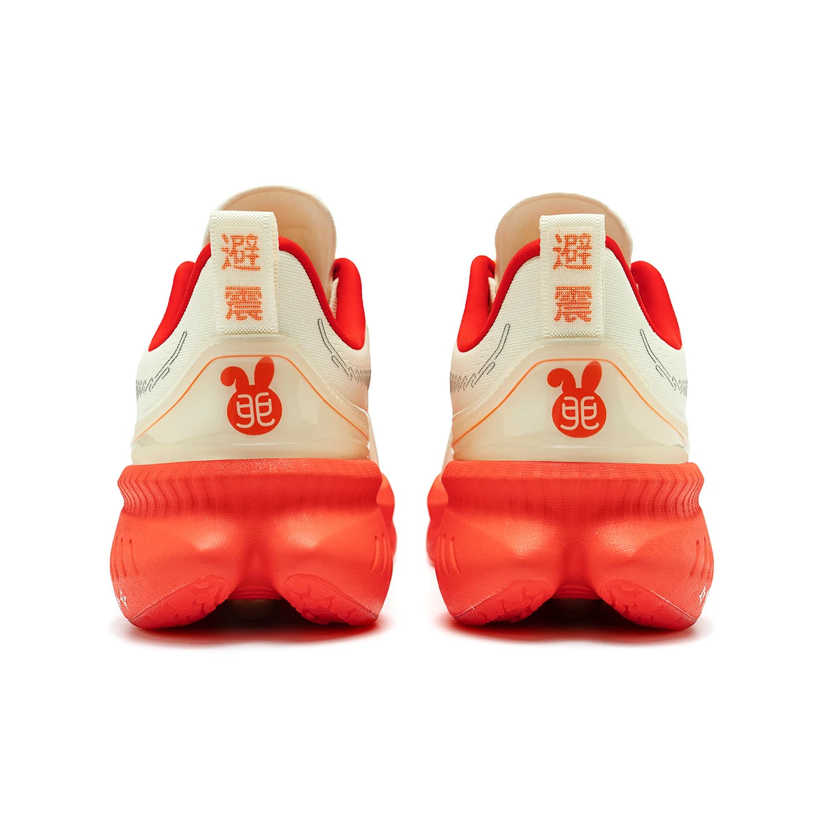Running Shoes Reflective Red Bumper Elite Height Increasing Sport Shoes for Outdoor Breathable Mesh Walking Sneakrs Men