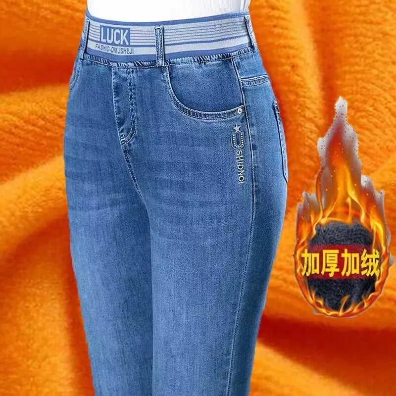 Winter Plus Velvet Stretch Jeans Women Oversize 40 High Waist Skinny Vaqueros Thick Warm Denim Trousers Fashion Mom Pencil Pants