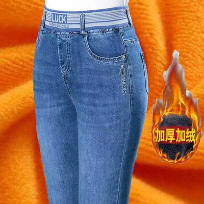 Winter Plus Velvet Stretch Jeans Women Oversize 40 High Waist Skinny Vaqueros Thick Warm Denim Trousers Fashion Mom Pencil Pants